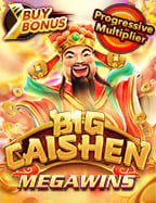 รีวิว big game slot เกมสล็อตที่ไม่ควรพลาด