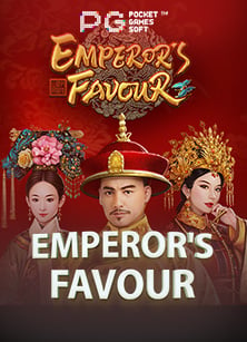 สนุกกับสล็อต 300: ทดลองเล่นแบบไม่เสี่ยง